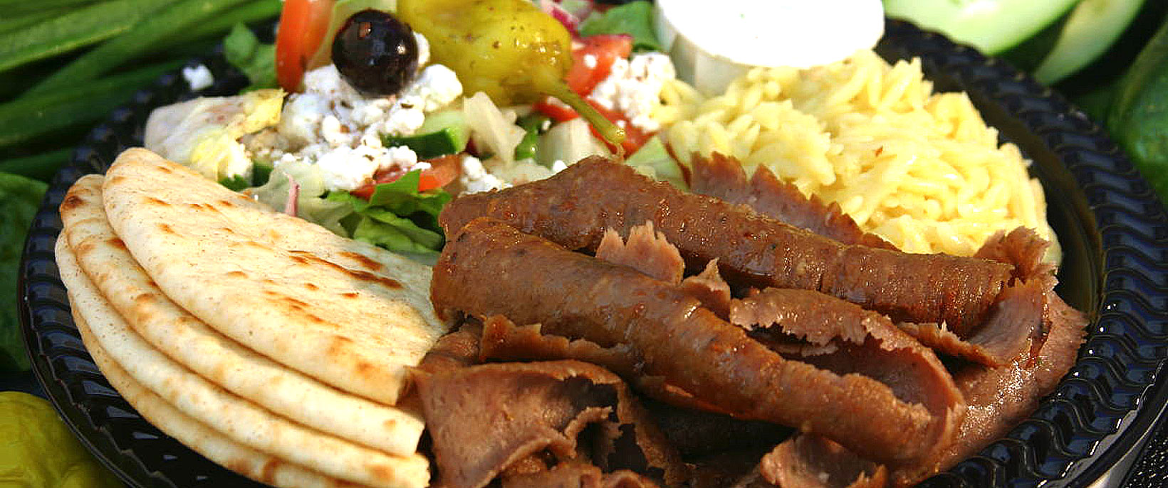 Gyro Meat Combo Diner